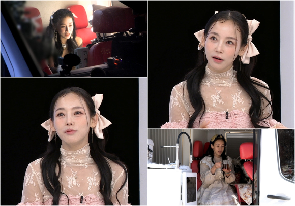 '퍼펙트라이프' 지원이 [사진=TV조선]