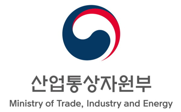 산업통상자원부 [사진=산업통상자원부]