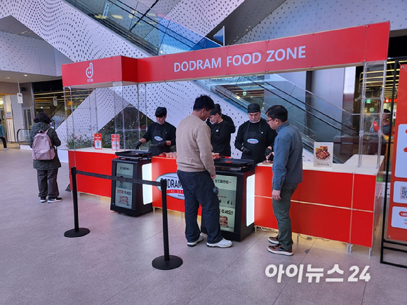 '도드람 페스타 더 그릴리스트' 팝업 행사장 입구. [사진=정승필 기자]