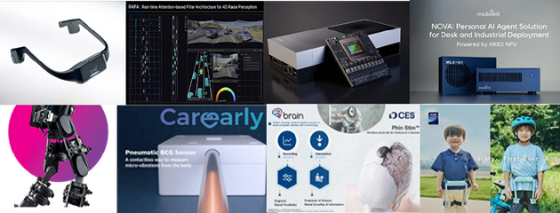내년 1월 미국 라스베이거스에서 세계 최대 전자&middot;IT 전시회 'CES 2026'이 개최된다. [사진=CES 2026]