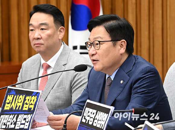 국민의힘 장동혁 대표가 8일 인천 남동구 인천시당에서 열린 '6&middot;3 참정권 박탈 사태 인천 청년&middot;대학생 간담회'에서 발언하고 있다. 2026.7.8 [사진=연합뉴스]