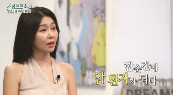 '라이프 오브 파이' 한국 초연 [사진=에스앤코 ]