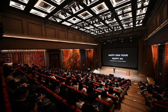 창립 30주년 기념행사. [사진=신세계인터내셔날]