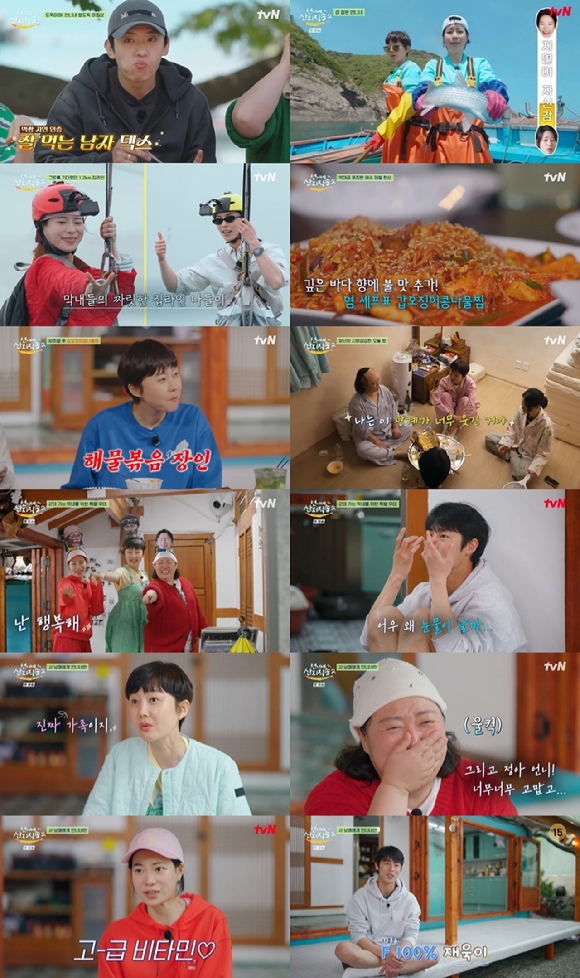 언니네 산지직송2 [사진=tvN ]
