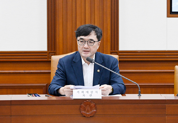 임기근 기획예산처 차관이 8일 서울 종로구 정부서울청사에서 열린 '제13차 재정집행 점검회의'를 주재하고 있다. 2026.7.8 [기획예산처 제공. 재판매 및 DB 금지] [사진=연합뉴스]