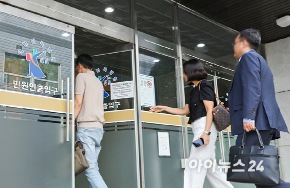2일 오후 서울 서초구 서울회생법원에서 열린 홈플러스의 회생계획안 의결을 위한 관계인집회에 회생채권자 및 담보권자가 참석하고 있다. [사진=곽영래 기자]