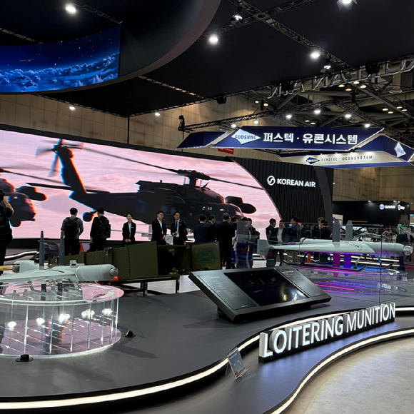 저피탐 무인 편대기 [사진=권서아 기자]