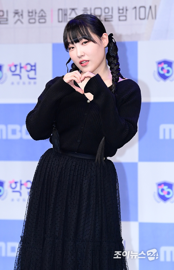 코미디언 이은지가 5일 오후 서울 마포구 상암동 MBC 골든마우스홀에서 열린 MBC 새 예능프로그램 '솔로동창회 학연' 제작발표회에 참석하고 있다. [사진=정소희 기자]