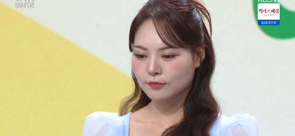 아침마당 [사진=KBS ]