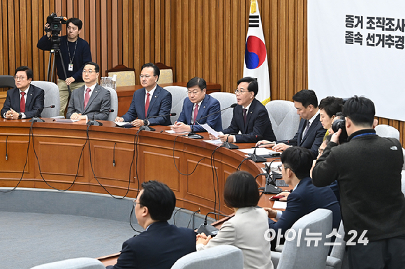 송언석 국민의힘 원내대표가 3일 서울 여의도 국회에서 열린 원내대책회의에서 발언하고 있다. [사진=곽영래 기자]