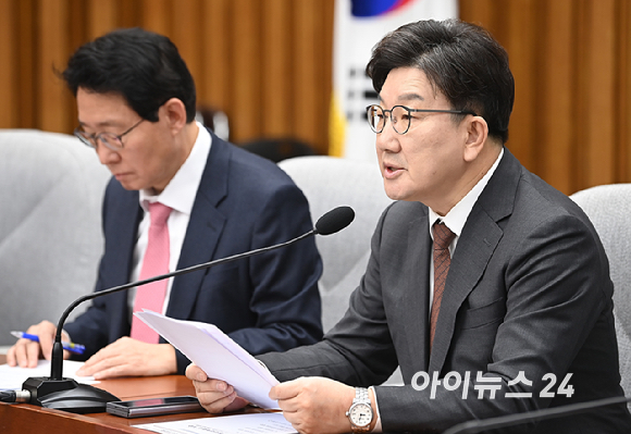 권성동 국민의힘 원내대표가 7일 오전 서울 여의도 국회에서 열린 원내대책회의에서 발언하고 있다. [사진=곽영래 기자]