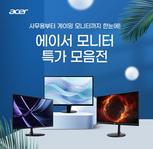 [사진=파나소닉코리아]