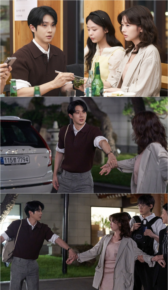 &apos;우주메리미&apos; 최우식·정소민, 팀원 몰래 비밀 아이컨택…짜릿 설렘