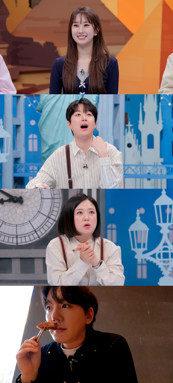 '톡파원' 전유진, 이찬원과 찐남매 케미 "잘 챙겨주고 용돈도 줘"