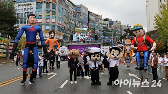 천안 청룡동 '차없는 거리 축제' 행사장 [사진=정종윤 기자]