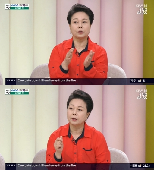 '아침마당' 이경애가 출연해 입담을 뽐냈다. [사진=KBS]