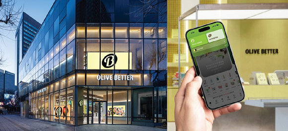 CJ올리브영이 론칭한 웰니스 큐레이팅 플랫폼 '올리브베러'. [사진=올리브영]