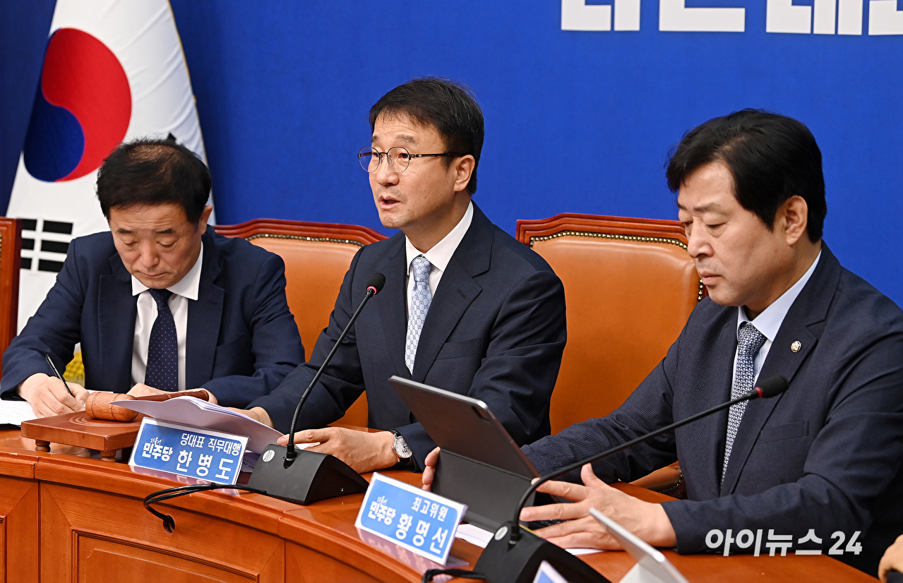 한병도 더불어민주당 당대표 직무대행 겸 원내대표가 10일 서울 여의도 국회에서 열린 최고위원회의에서 발언하고 있다. [사진=곽영래 기자]