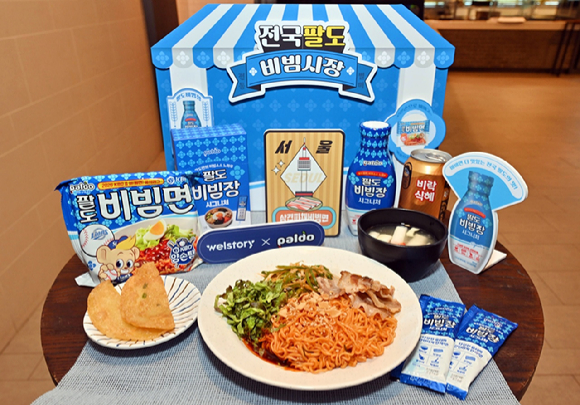 현대그린푸드가 구내식당에서 정관장 홍삼 삼계탕을 제공하고 있다. [사진=현대그린푸드]
