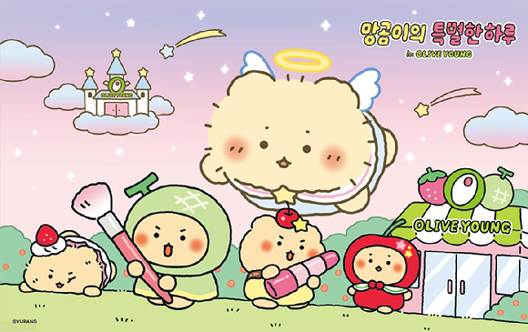 올리브영 X 망그러진 곰 컬래버레이션. [사진=올리브여]