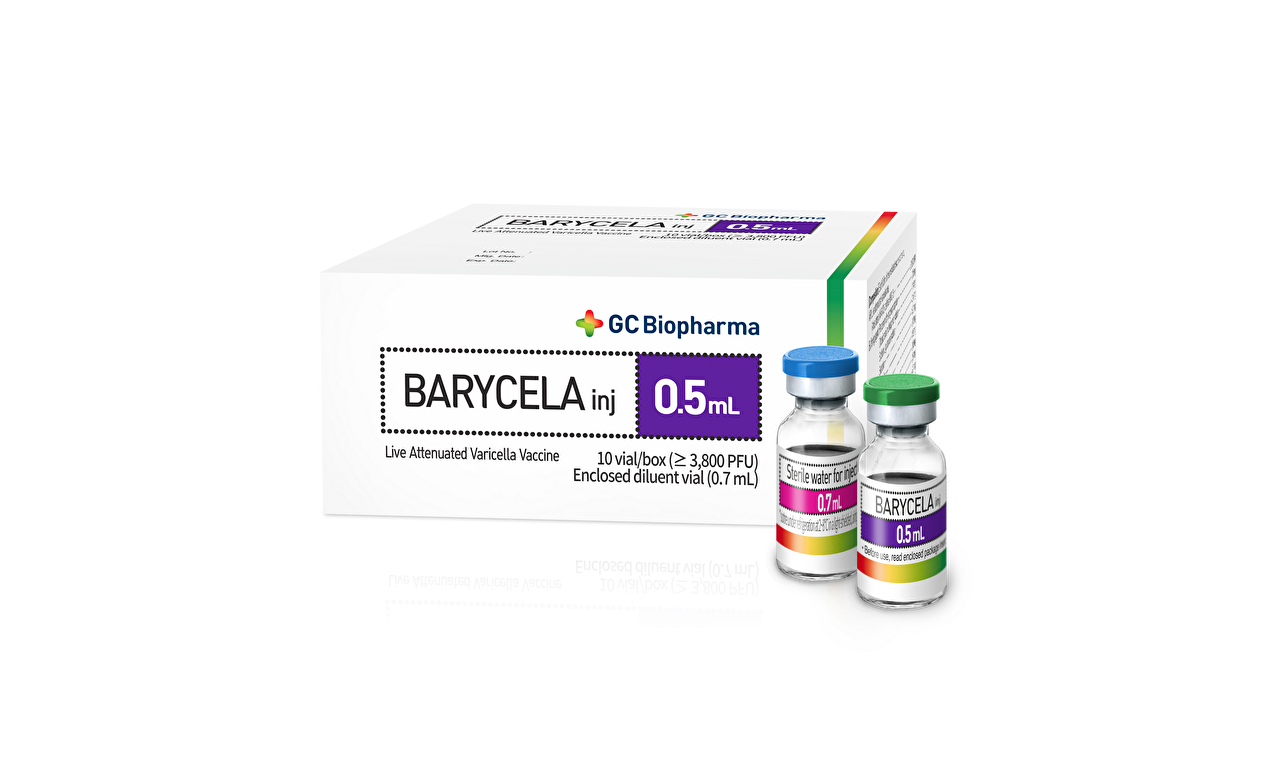 수두백신 '배리셀라 주'. [사진=GC녹십자 제공]