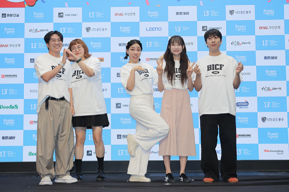 제13회 부산국제코미디페스티벌 기자회견에 참석한 '개그콘서트' 팀 [사진=부산국제코미디페스티벌 조직위원회]