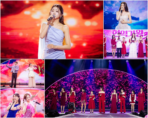 현역가왕3 갈라쇼 [사진=MBN ]