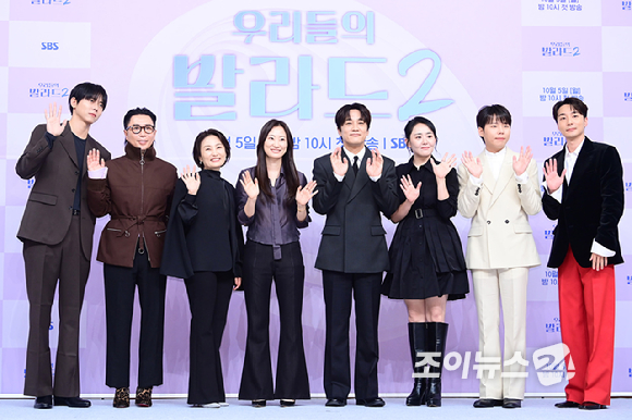 (왼쪽부터)주우재-정재형-박경림-차태현-문근영-정승환-로이킴이 30일 오전 서울 양천구 목동 SBS 사옥에서 열린&nbsp;SBS 오디션 프로그램 '우리들의 발라드 2' 제작발표회에서 참석 하고 있다. [사진=정소희 기자]