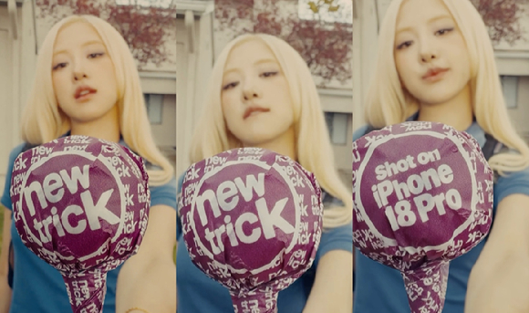 로제 신곡 'new trick' 이미지 [사진= 로제, 애플 공식 SNS 채널]
