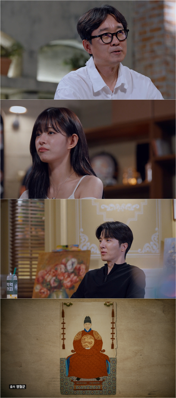'꼬꼬무' 프리뷰 갈무리 [사진=SBS]