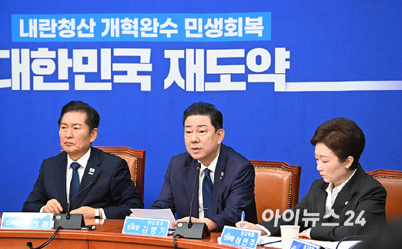 김병기 더불어민주당 원내대표가 15일 서울 여의도 국회에서 열린 최고위원회의에서 발언하고 있다. [사진=곽영래 기자]
