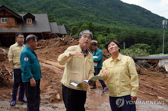 . [사진=연합뉴스]