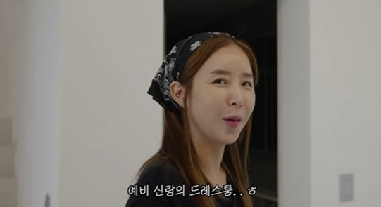 신지 [사진=유튜브]