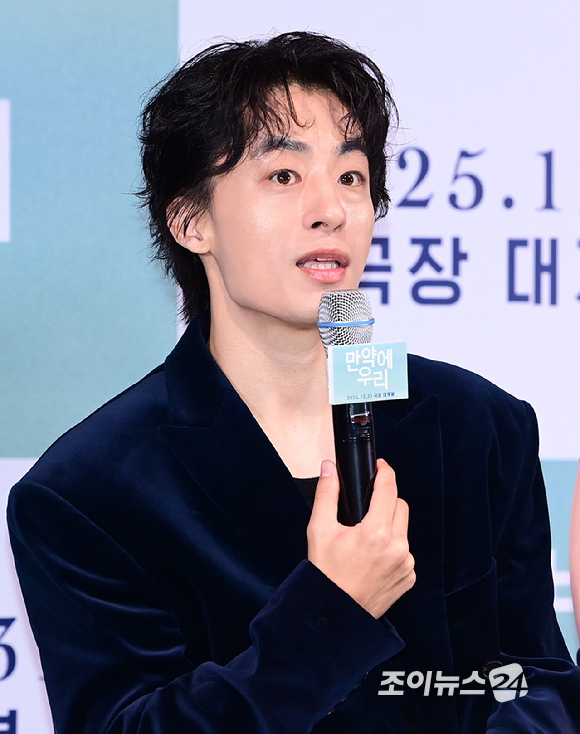 배우 구교환과 문가영이 18일 오후 서울 용산구 CGV 용산아이파크몰에서 열린 영화 '만약에 우리'(감독 김도영) 언론시사회에 참석하고 있다. [사진=정소희 기자]