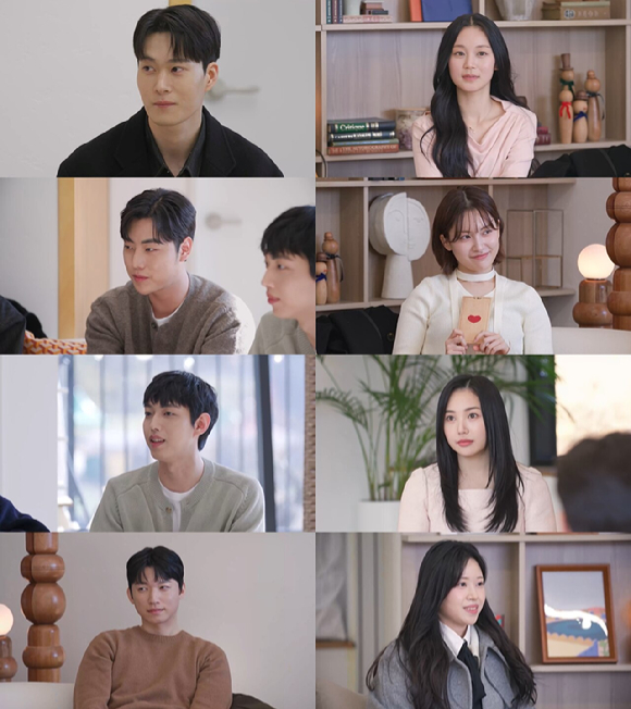 '신들린 연애2' 프리뷰 갈무리 [사진=SBS]