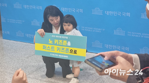 저출산 극복을 위해 거액의 예산을 투입하는 한국에서 어린이 출입을 금지하는 이른바 '노키즈존'(no-kids zones)이 성행하는 것에 대해 외신이 이를 조명했다. 본 기사와 무관한 이미지[사진=픽사베이]