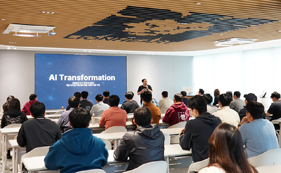 라이온하트스튜디오, 전 직원 대상 AI 실무교육 실시