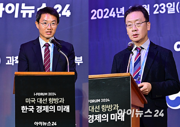 강구상(왼쪽) 대회경제정책연구원 연구위원과 김계수 성균관대학교 정보통신학과대학 교수가 23일 서울 중구 롯데호텔 크리스탈볼룸에서 열린 아이포럼 2024에서 발표하고 있다. [사진=최란 기자]