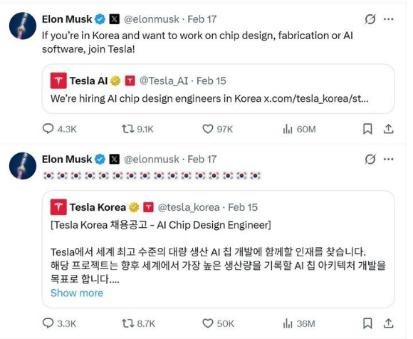 22일(현지시간) 스위스 다보스에서 열린 세계경제포럼 연차총회 4일차 대담에서 일론 머스크 테슬라 최고경영자(CEO)가 래리 핑크 블랙록 CEO와 대담을 나누는 모습. [사진=연합뉴스]