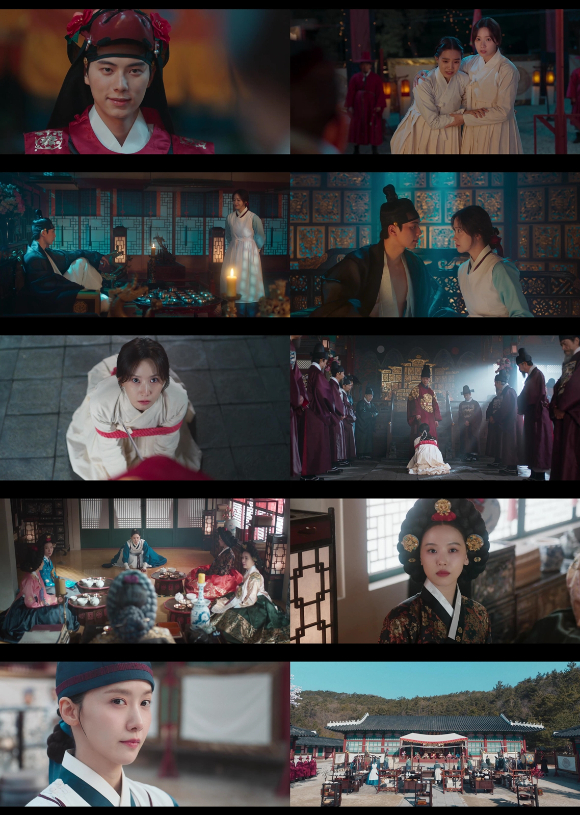 폭군의 셰프 [사진=tvN ]