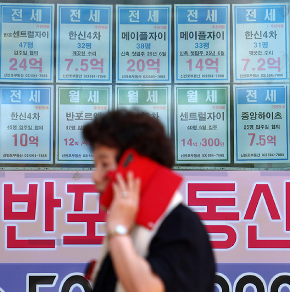 서울 남산에서 바라본 성북구, 노원구 일대 아파트 단지 모습. [사진=연합뉴스]
