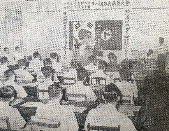 전국운수노조 미창직원지부 제1차 정기 대의원대회 광경. 1962년 모습으로 추정된다. [사진=CJ대한통운]
