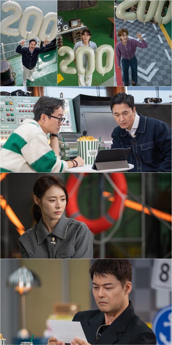 꼬꼬무 [사진=SBS ]