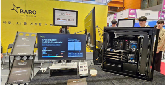 BHSN과 무하유의 관련 기술 전시 모습. [사진=정구민 교수]