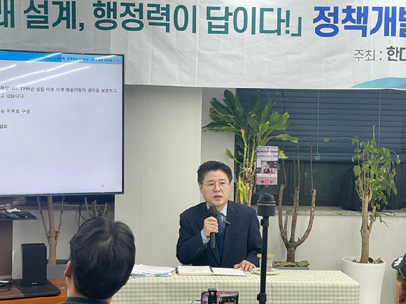 한대희 전 군포시장.