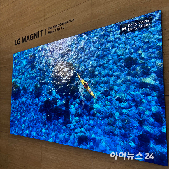 서울 강남구 논현동 LG전자 'SKS 서울'에 전시된 주방 가전. [사진=권서아 기자]