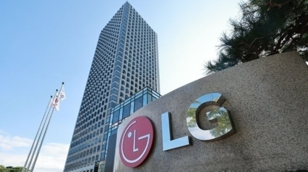 LG전자 여의도 사옥 전경. [사진=LG전자]