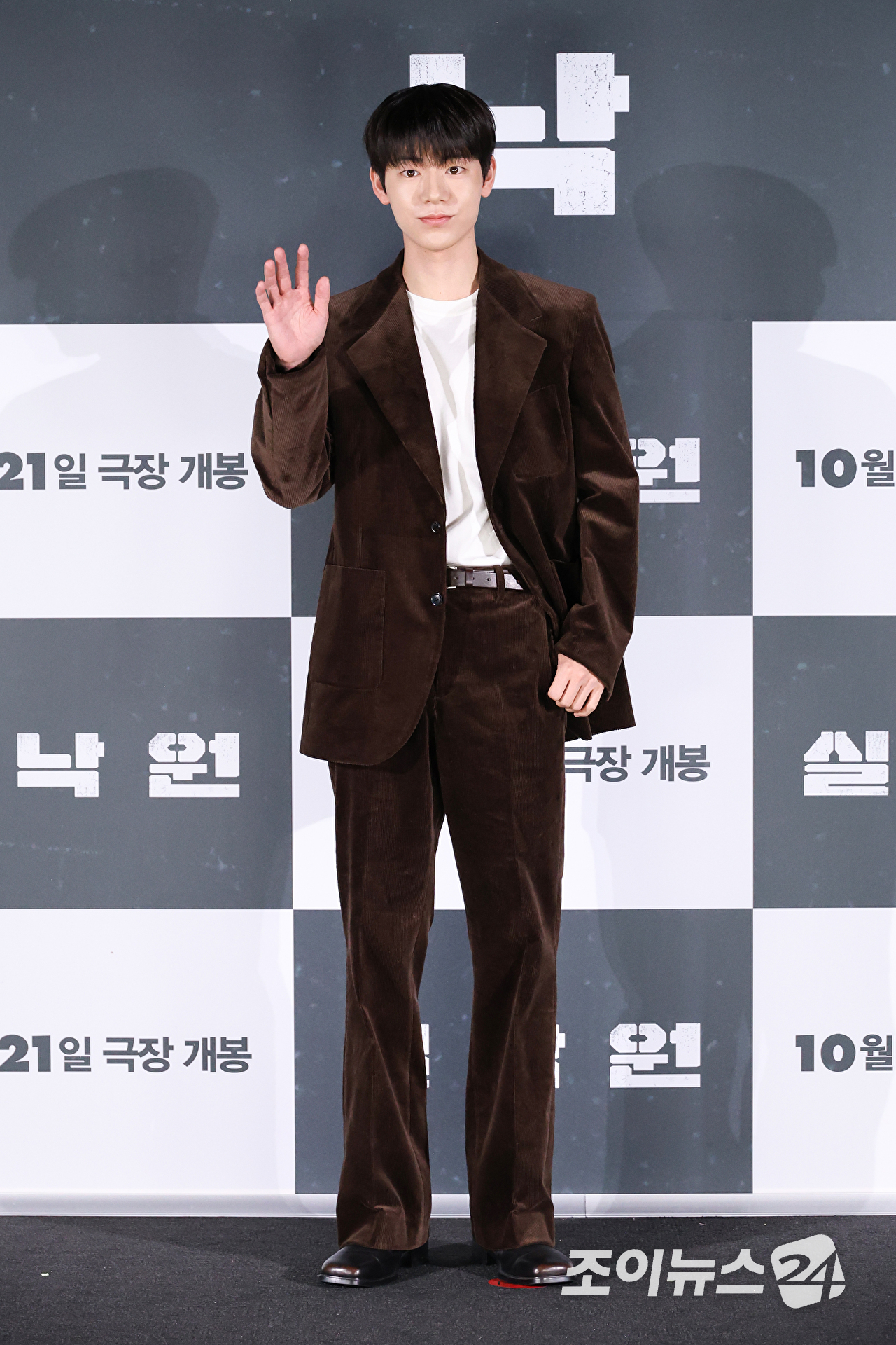 배우 배현성이 18일 오전 서울 용산구 CGV용산아이파크몰점에서 진행된 영화 '실낙원'(감독 연상호) 제작보고회에 참석해 포즈를 취하고 있다. [사진=문수지 기자]