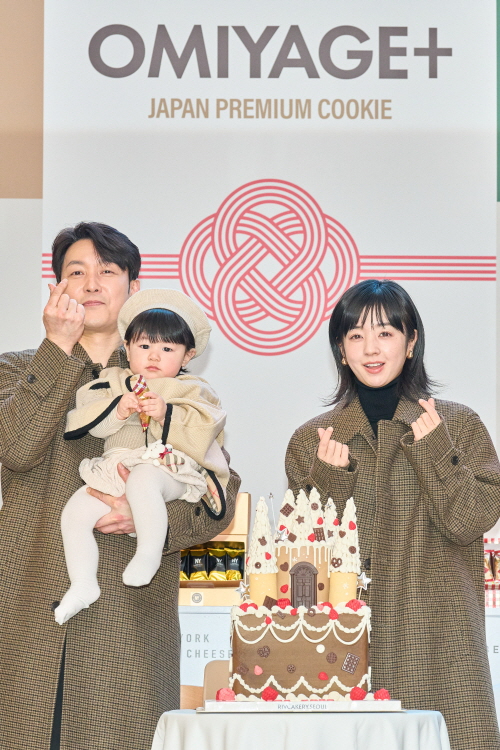 심형탁♥사야, 子하루와 '완전체' 공식석상⋯존재 자체가 '귀요미'