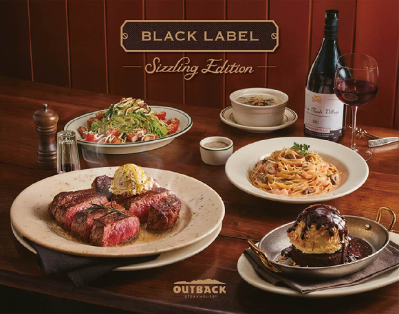 아웃백 블랙라벨 신메뉴 '블랙라벨 씨즐링 에디션'. [사진=다이닝브랜즈그룹]